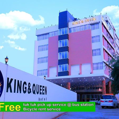 King & Queen Hotel Monywa Eksteriør billede